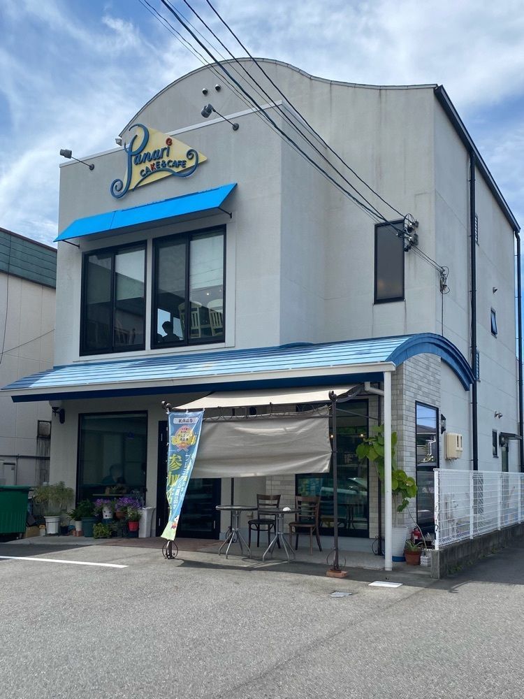 鉄道王さんが投稿したパナリ CAKE＆CAFEに関する口コミの画像