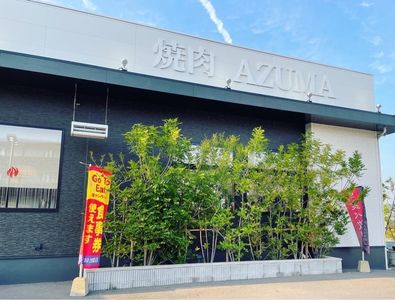 施設画像