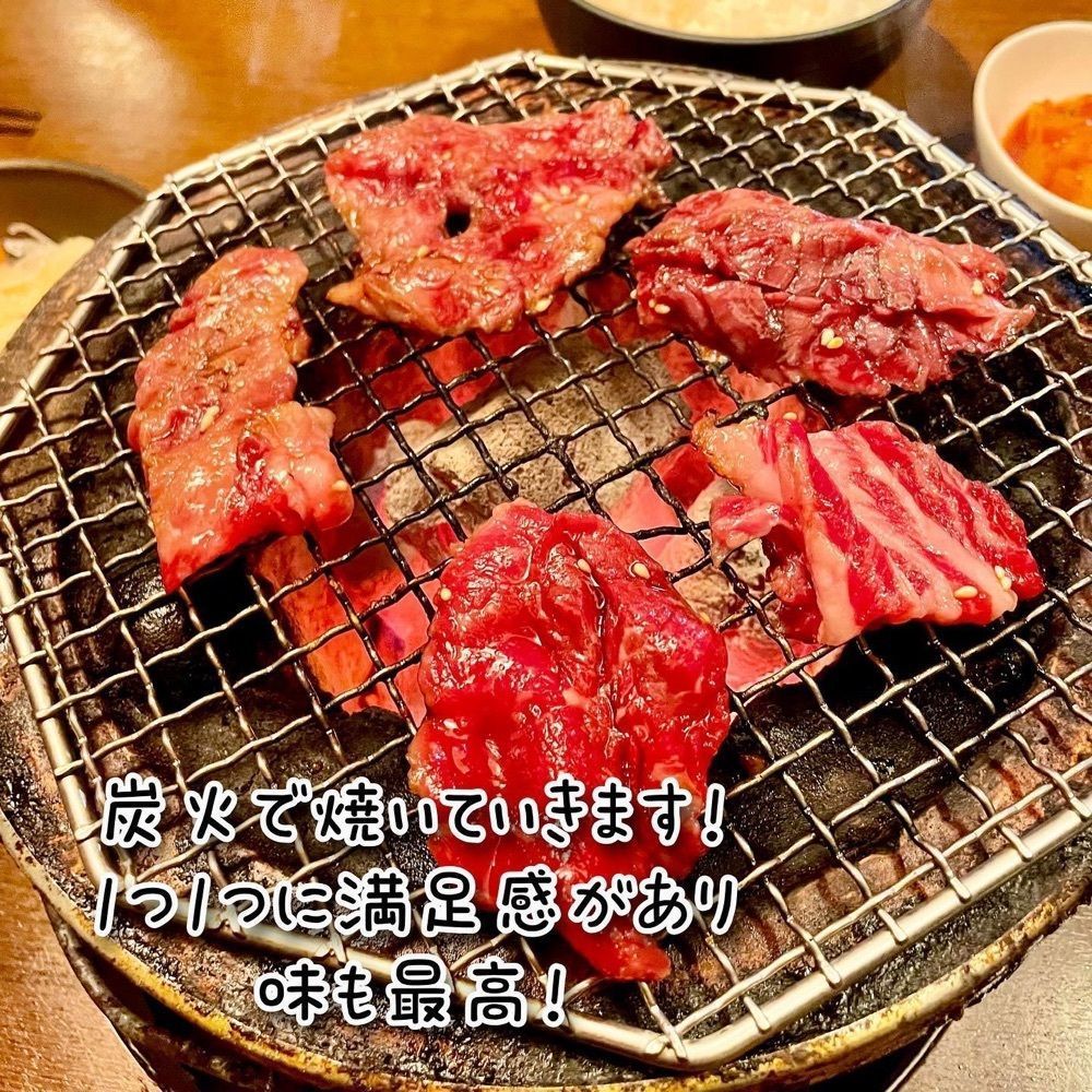 おでかけ探検部さんが投稿した炭火焼肉　花らんぷ（はならんぷ）に関する口コミの画像