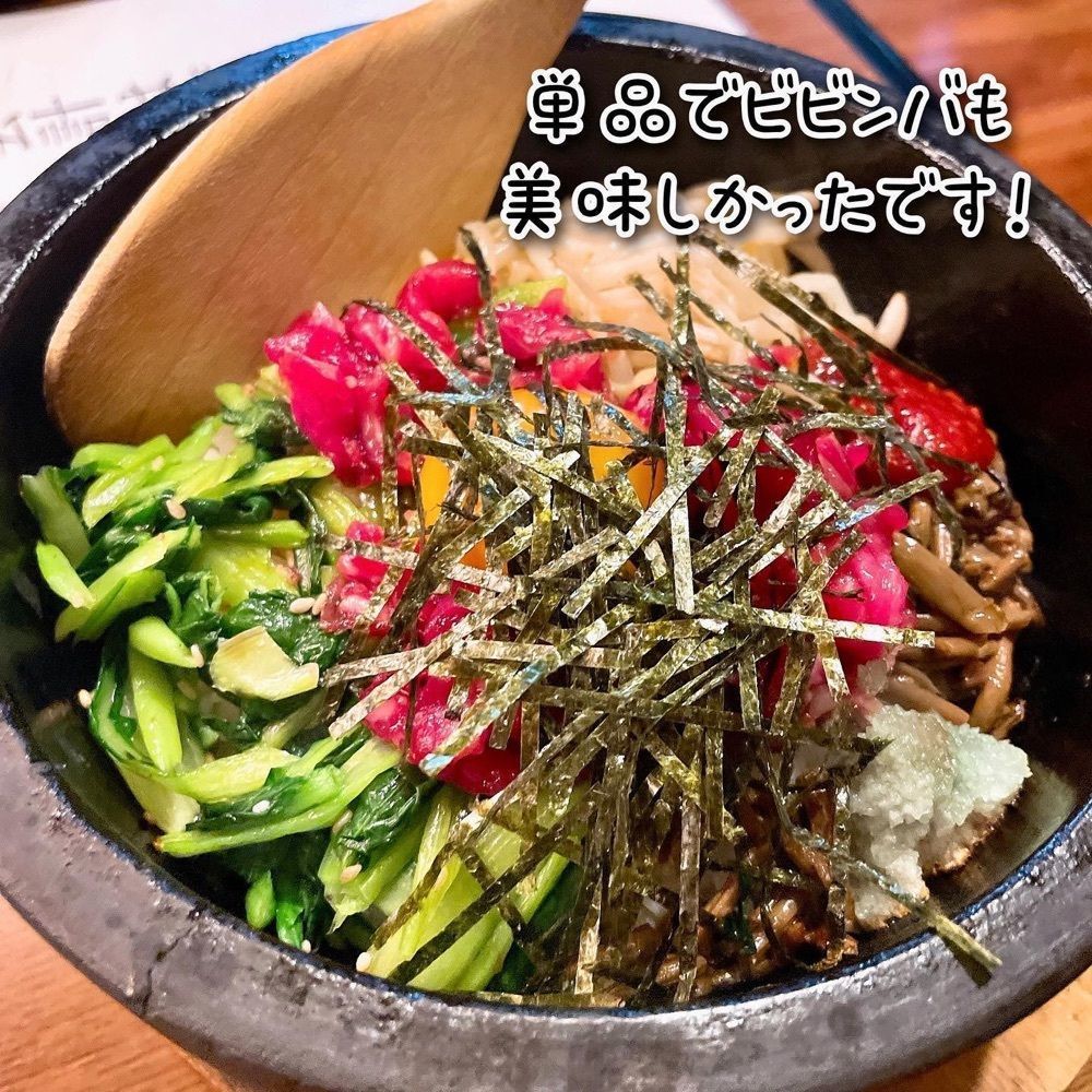 おでかけ探検部さんが投稿した炭火焼肉　花らんぷ（はならんぷ）に関する口コミの画像