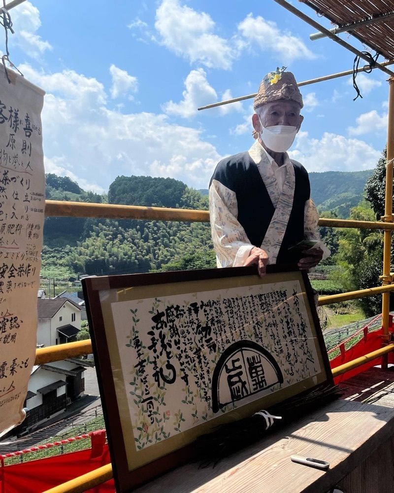 yoko_tokyoiventlifeさんが投稿したあづま民宿に関する口コミの画像