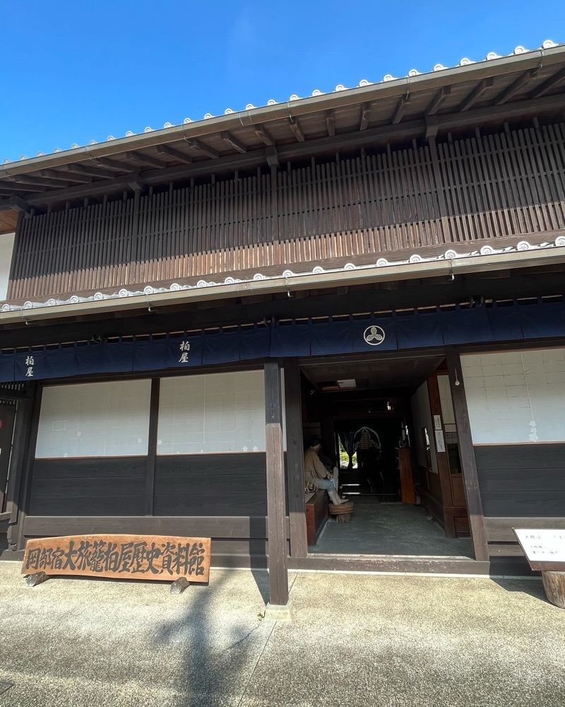 yoko_tokyoiventlifeさんが投稿した大旅籠柏屋歴史資料館に関する口コミの画像