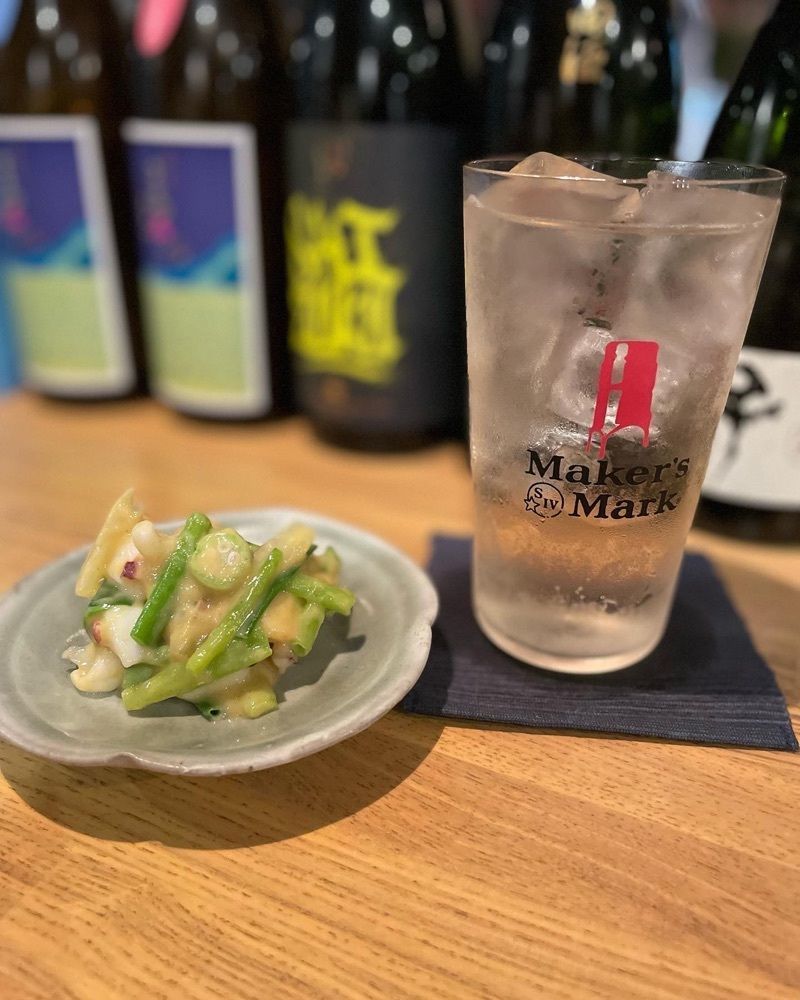 おでかけ探検部さんが投稿した酔かんに関する口コミの画像
