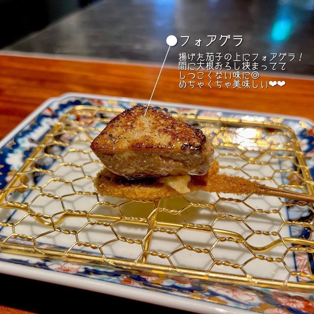 おでかけ探検部さんが投稿した串揚げキッチン だん 梅田店に関する口コミの画像