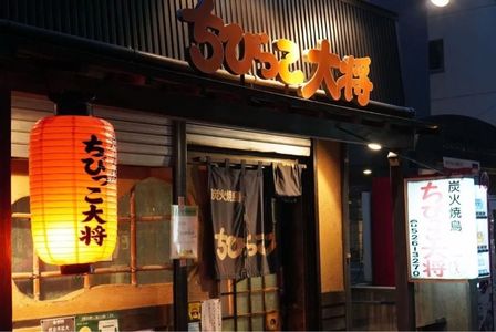 施設画像