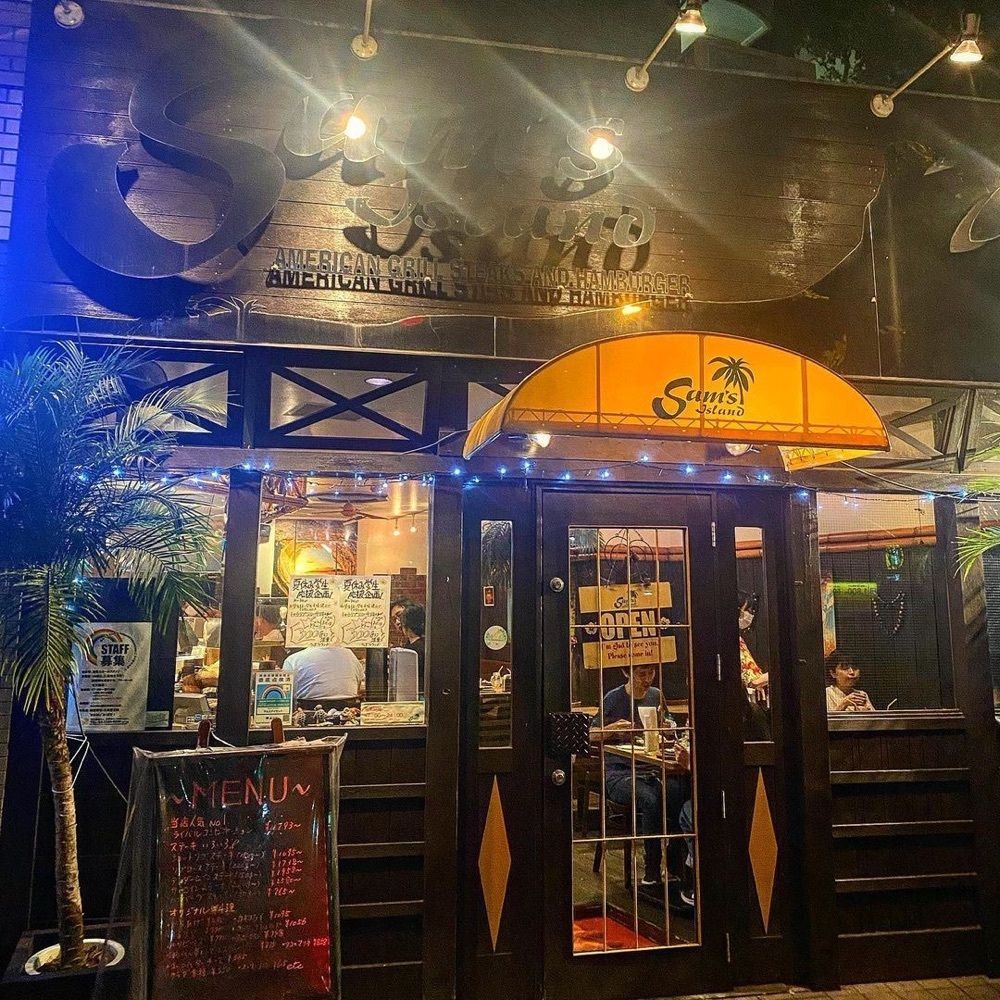 おでかけ探検部さんが投稿したサムスアイランド（Sam's Island）に関する口コミの画像