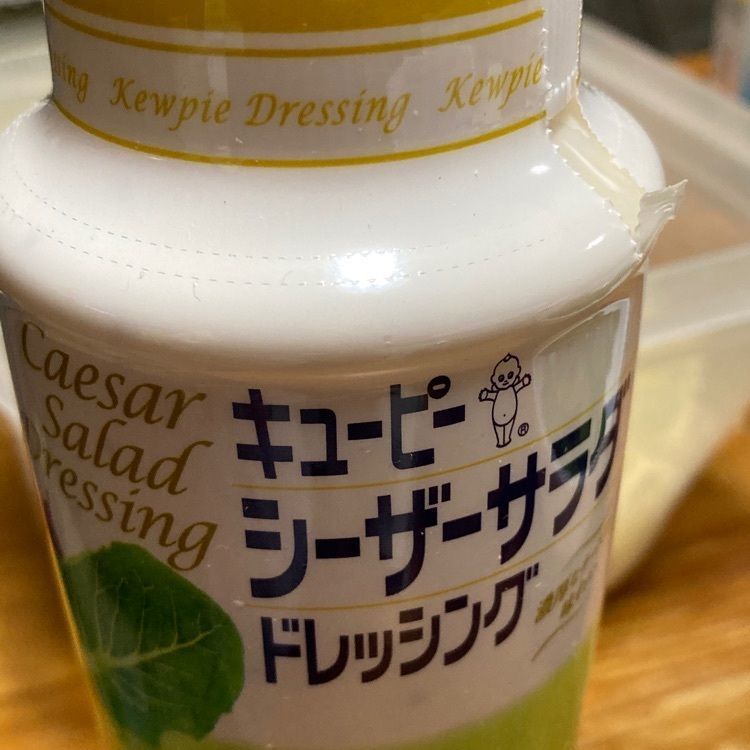 reo0318さんが投稿した北本駅に関する口コミの画像