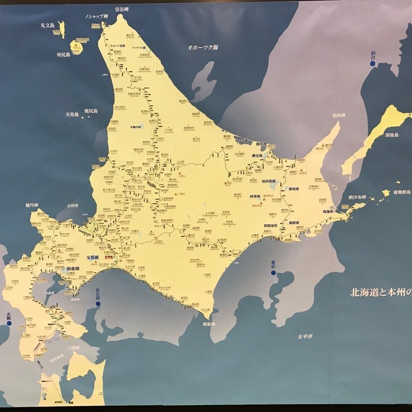 ルパン7世さんが投稿した白樺山荘 新千歳空港店に関する口コミの画像