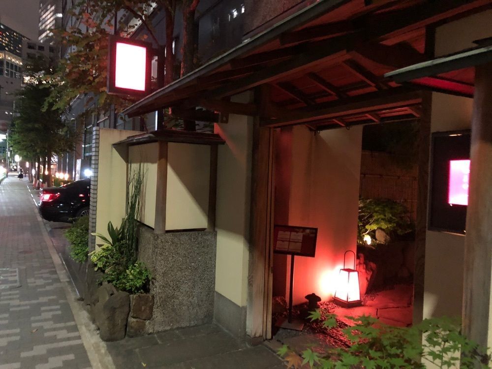 toshi.104.yearの画像
