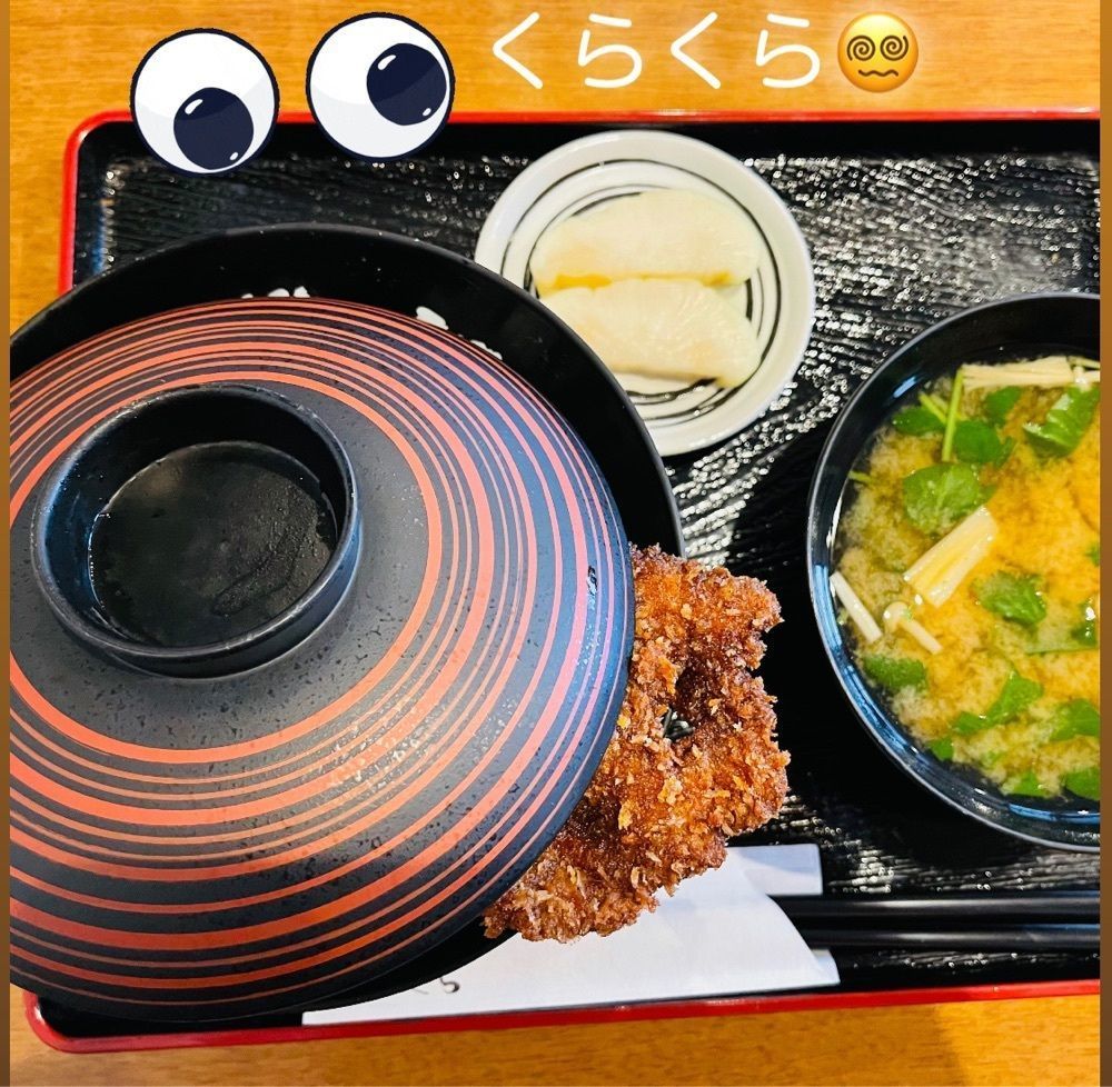 ぺたこ♡さんが投稿したくらに関する口コミの画像