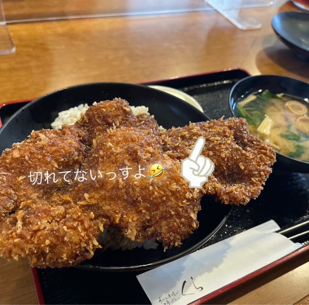 ぺたこ♡さんが投稿したくらに関する口コミの画像
