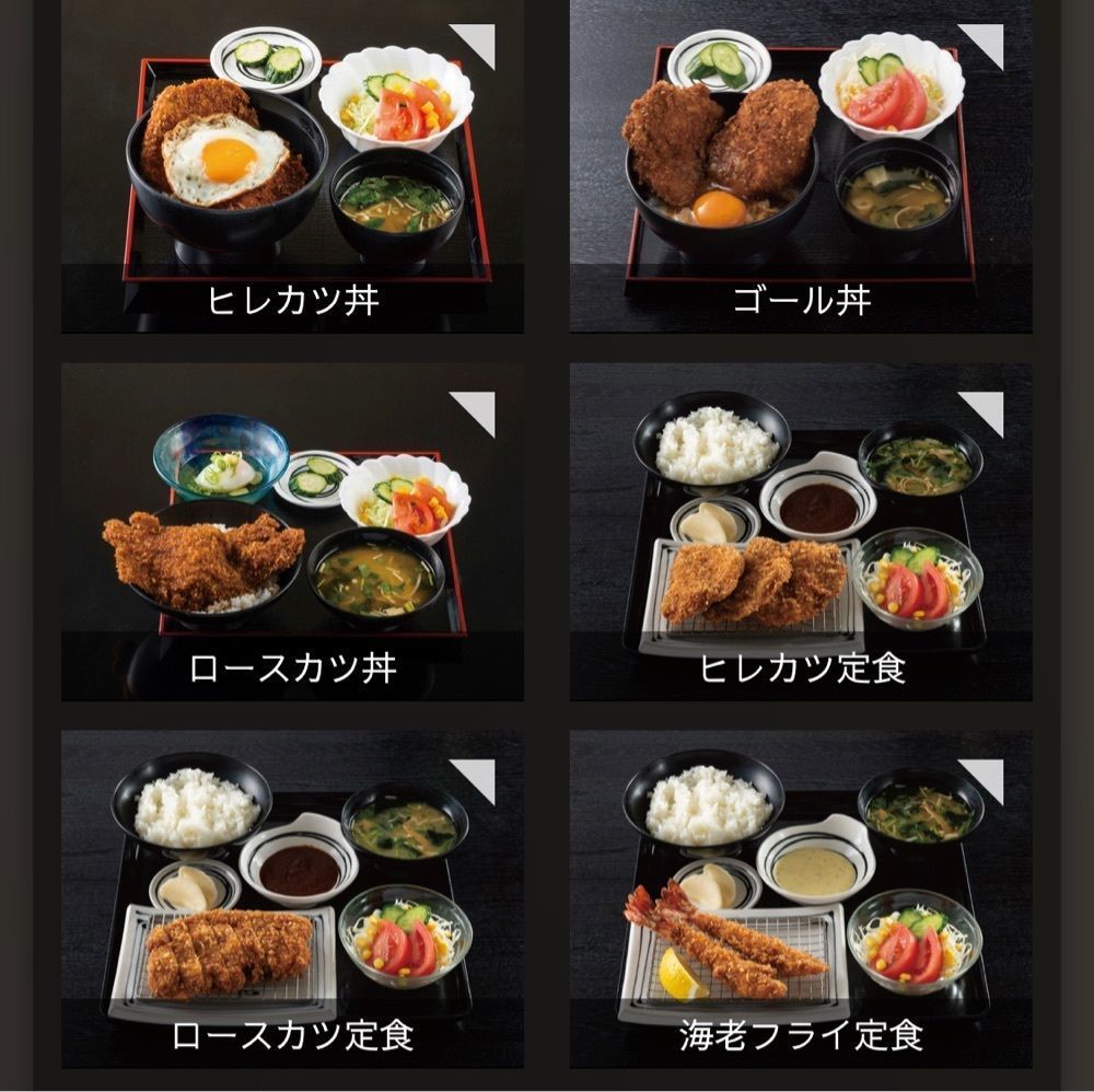 ぺたこ♡さんが投稿したくらに関する口コミの画像