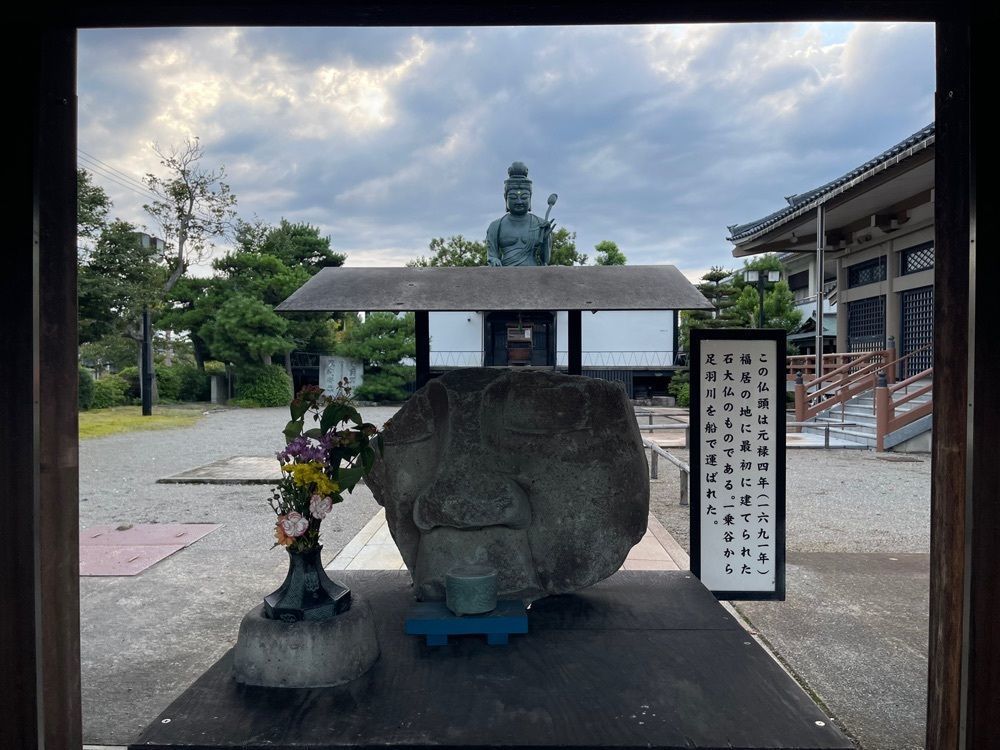 ぺたこ♡さんが投稿した西山光照寺跡に関する口コミの画像