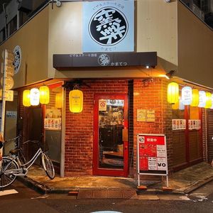 施設画像