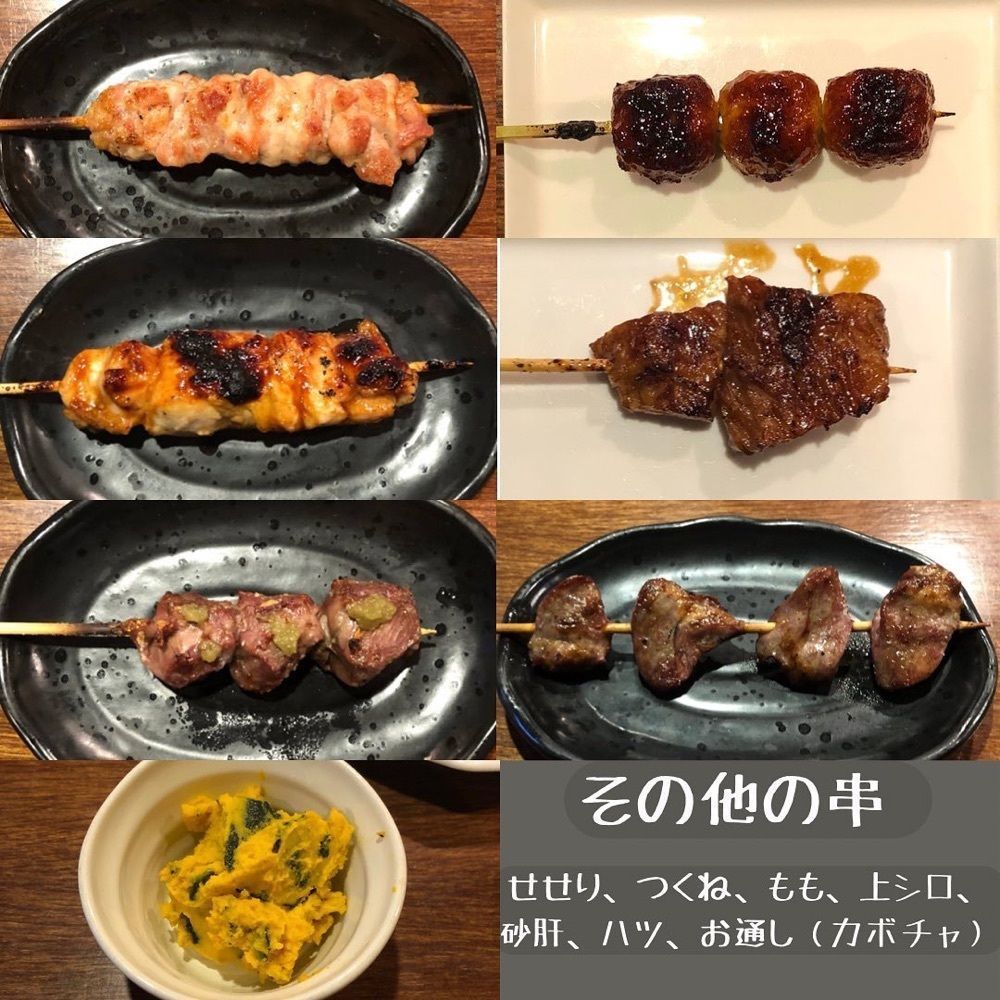 おでかけ探検部さんが投稿したジ アラタケ（The ARATAKE）に関する口コミの画像