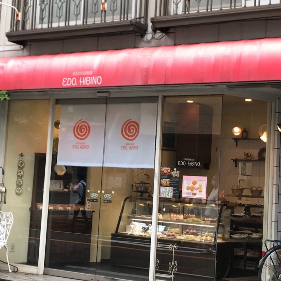 みんみんさんが投稿したPATISSERIE EDO.HIBINO（パティスリー エドヒビノ）に関する口コミの画像