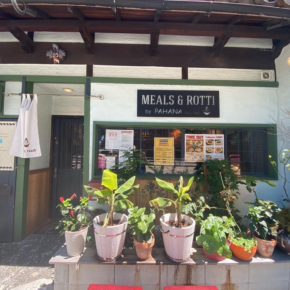 hellooooyuriさんが投稿したミールス&ロティ バイ パハナ（MEALS＆ROTTI by PAHANA）に関する口コミの画像