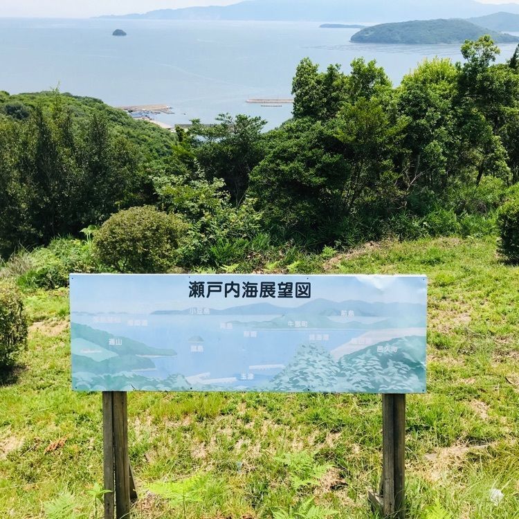 brave777さんが投稿した鹿久居島古代体験の郷まほろばに関する口コミの画像