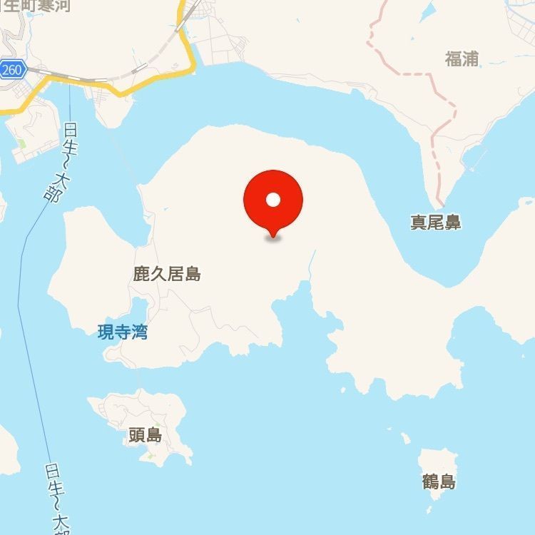 brave777さんが投稿した鹿久居島古代体験の郷まほろばに関する口コミの画像