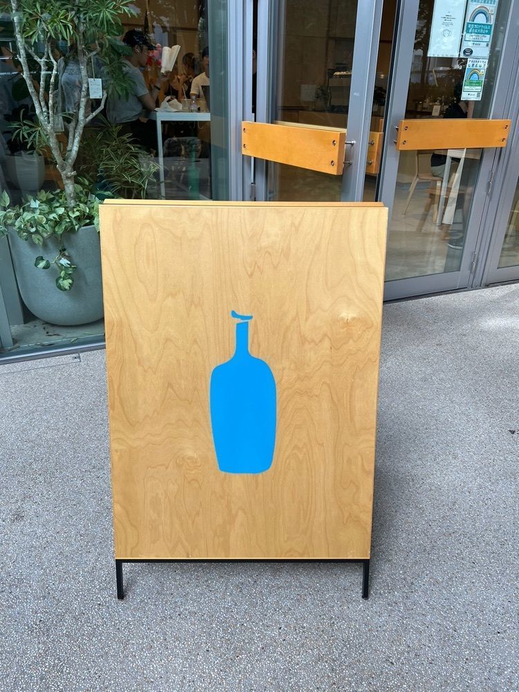HAIUさんが投稿したブルーボトルコーヒー 六本木カフェに関する口コミの画像