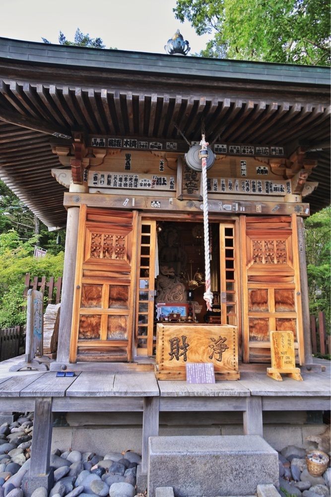 まさまさ　さまさんが投稿した竜頭の滝に関する口コミの画像