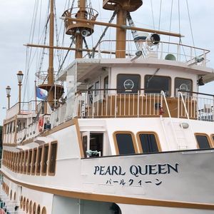 九十九島遊覧船パールクィーン 2枚目