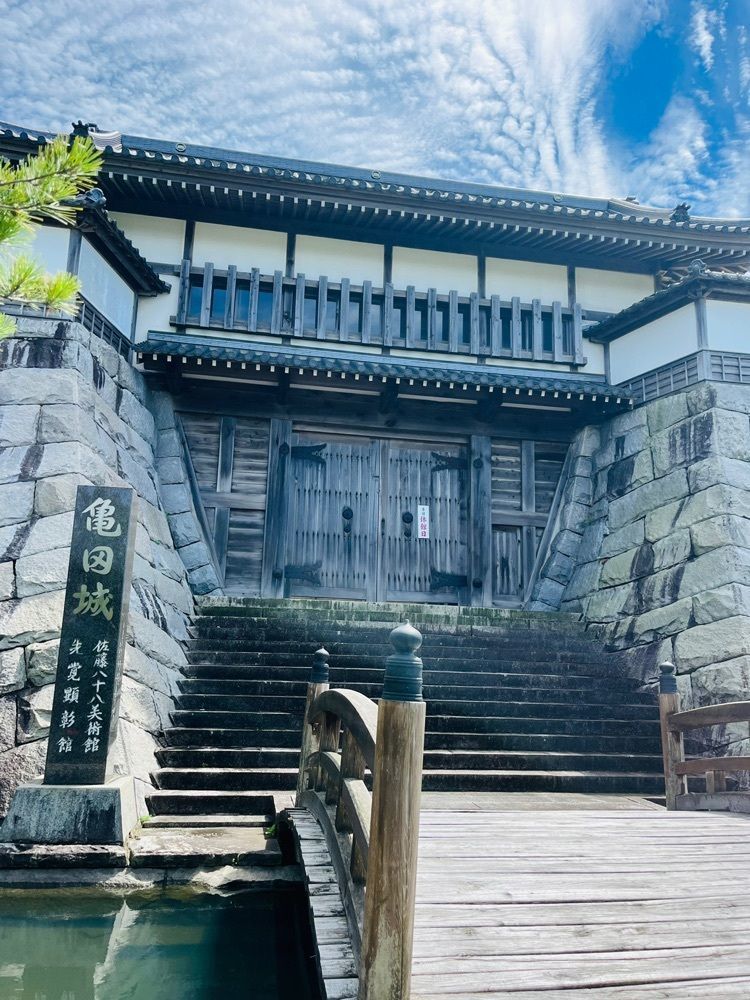猫なぎ。さんが投稿した亀田城に関する口コミの画像