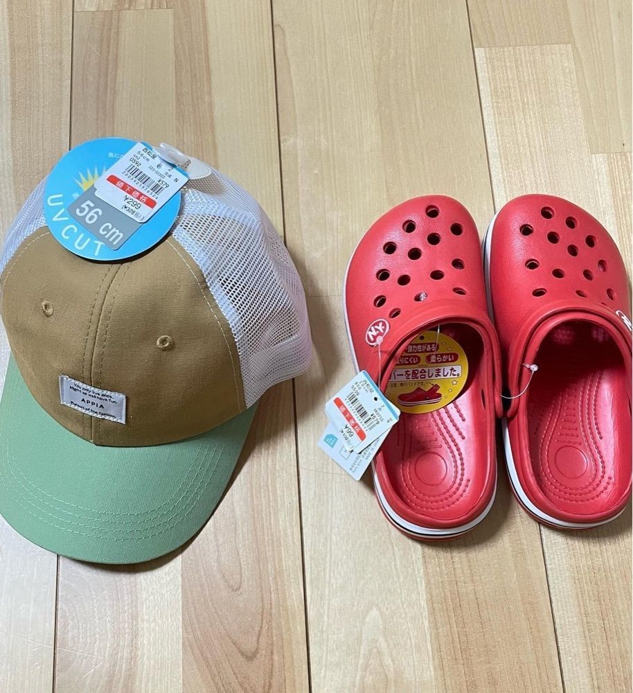 おでかけ探検部さんが投稿した西松屋 行方玉造店に関する口コミの画像