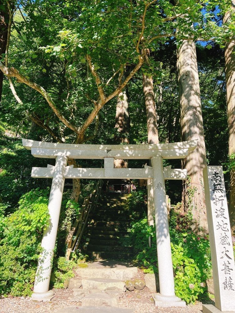 猫なぎ。さんが投稿した折渡延命地蔵と千体地蔵に関する口コミの画像