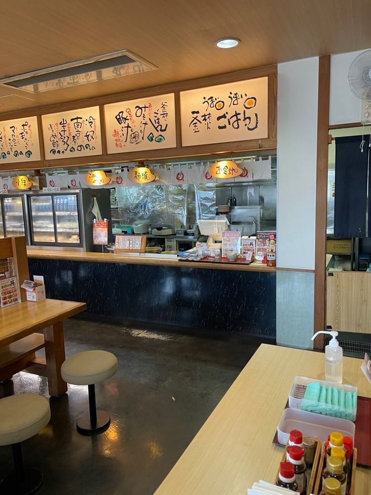 たかジィーさんが投稿した交野星田北食堂（まいどおおきに食堂）に関する口コミの画像