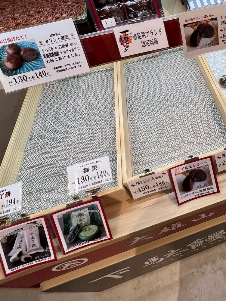 ビンカさんが投稿したふるさとゴハン食堂に関する口コミの画像