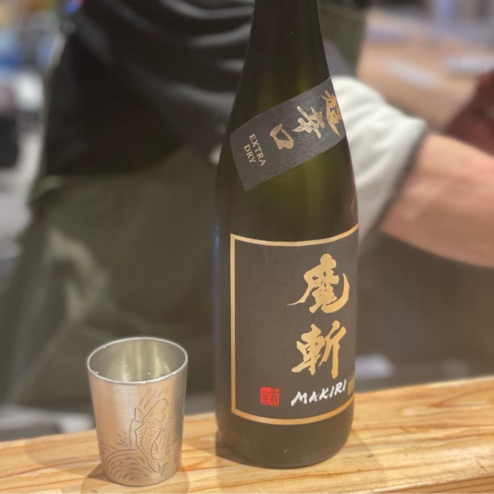 おでかけ探検部さんが投稿した坂下良酒倉庫に関する口コミの画像