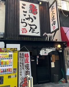 施設画像