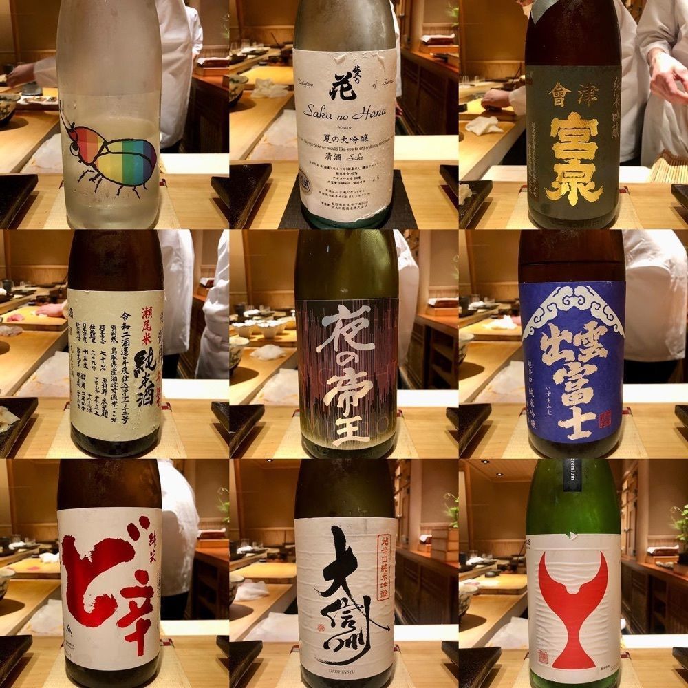 おでかけ探検部さんが投稿した三宿の鮨 えん 別邸に関する口コミの画像