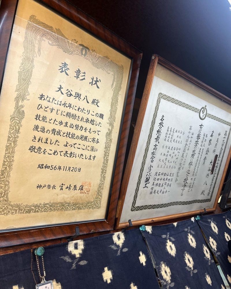 MIMICO関西グルメ手帖さんが投稿した手焼き煎餅おおたにに関する口コミの画像