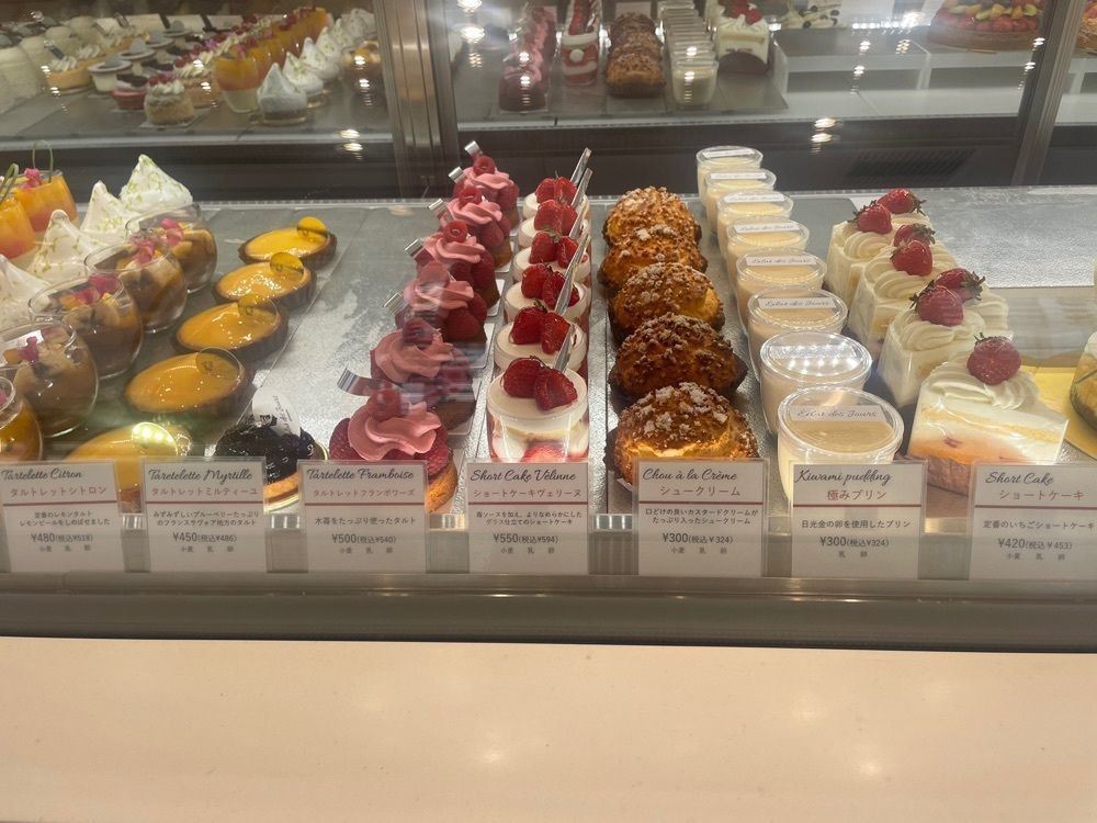 nicoさんが投稿したエクラデジュール 豊洲ベイサイドクロス店（Eclat des jours）に関する口コミの画像