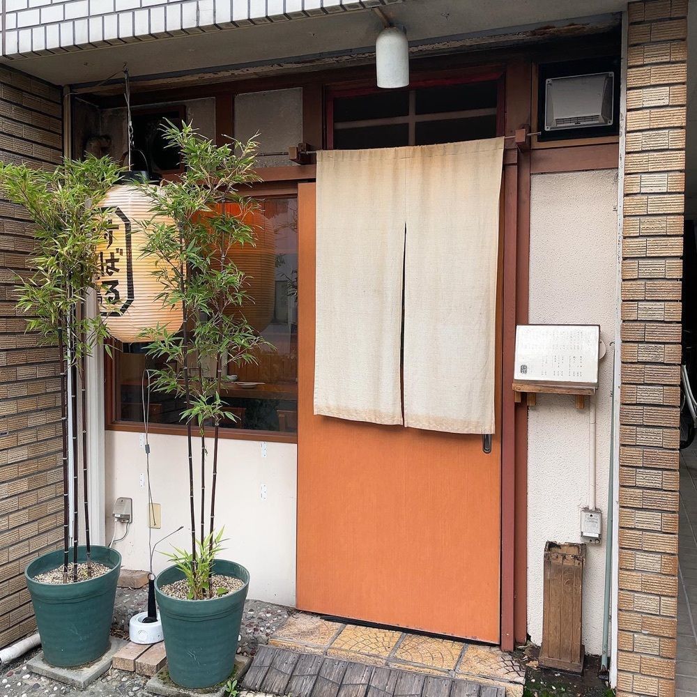 おでかけ探検部さんが投稿した炭火焼鳥 すばるに関する口コミの画像
