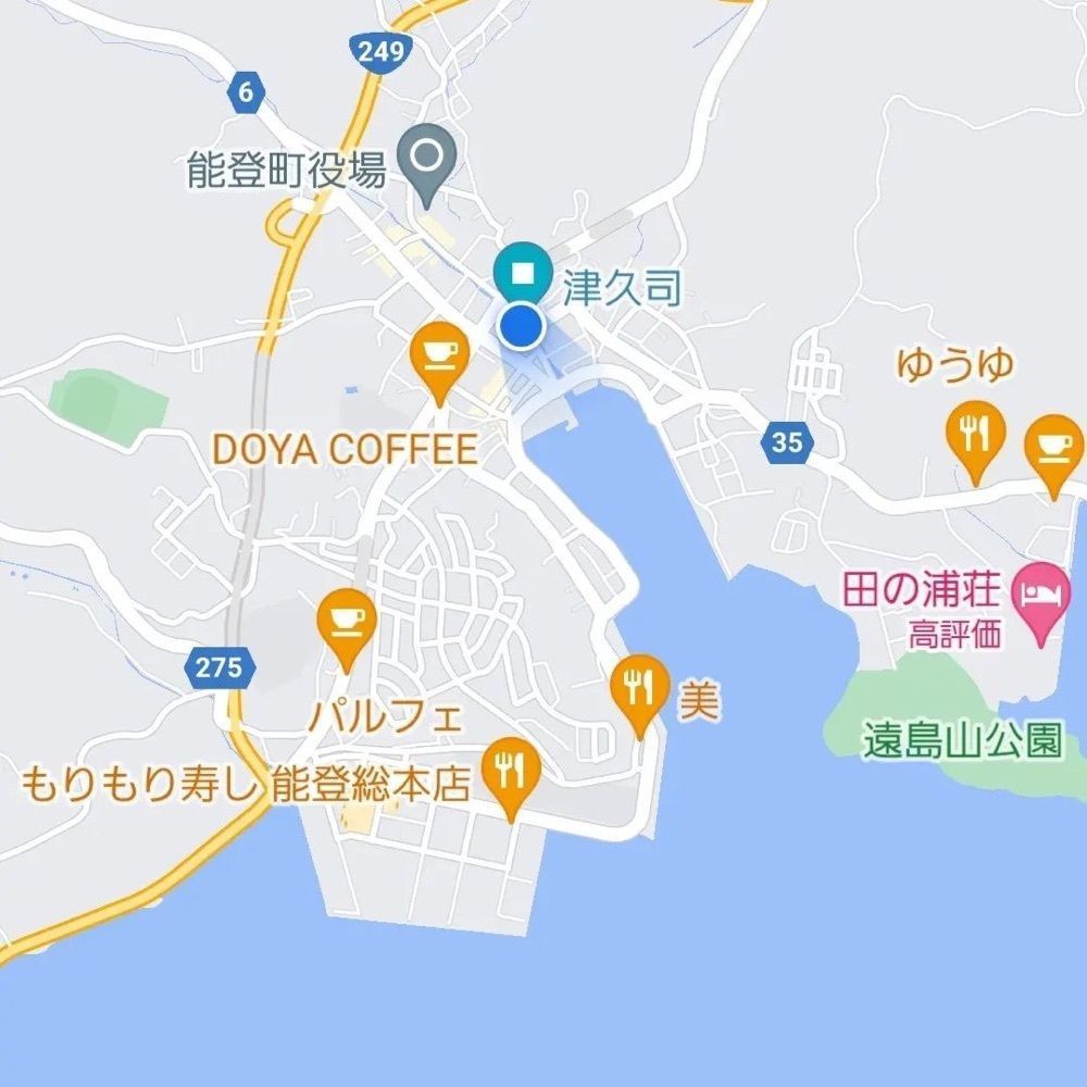 おでかけ探検部さんが投稿した津久司に関する口コミの画像