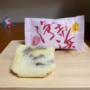和菓子司　つちや本舗