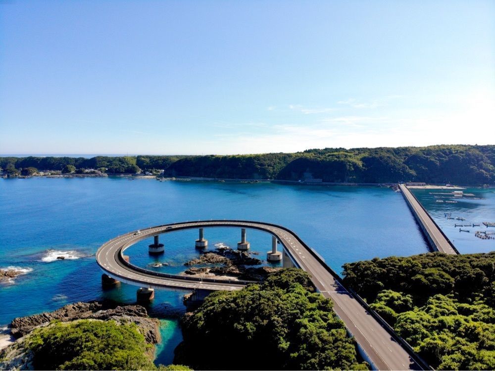 ヒデヤンさんが投稿したくしもと大橋に関する口コミの画像