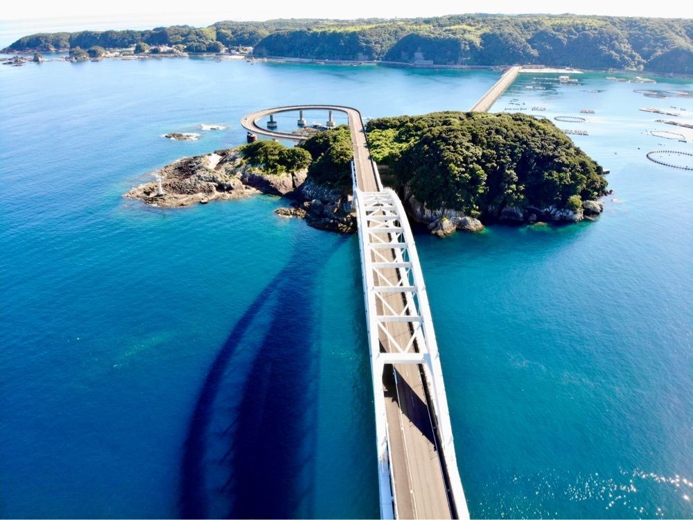 ヒデヤンさんが投稿したくしもと大橋に関する口コミの画像