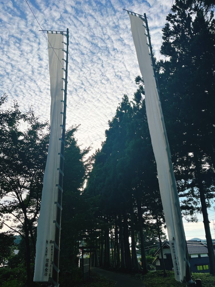 猫なぎ。さんが投稿した赤田の大仏に関する口コミの画像