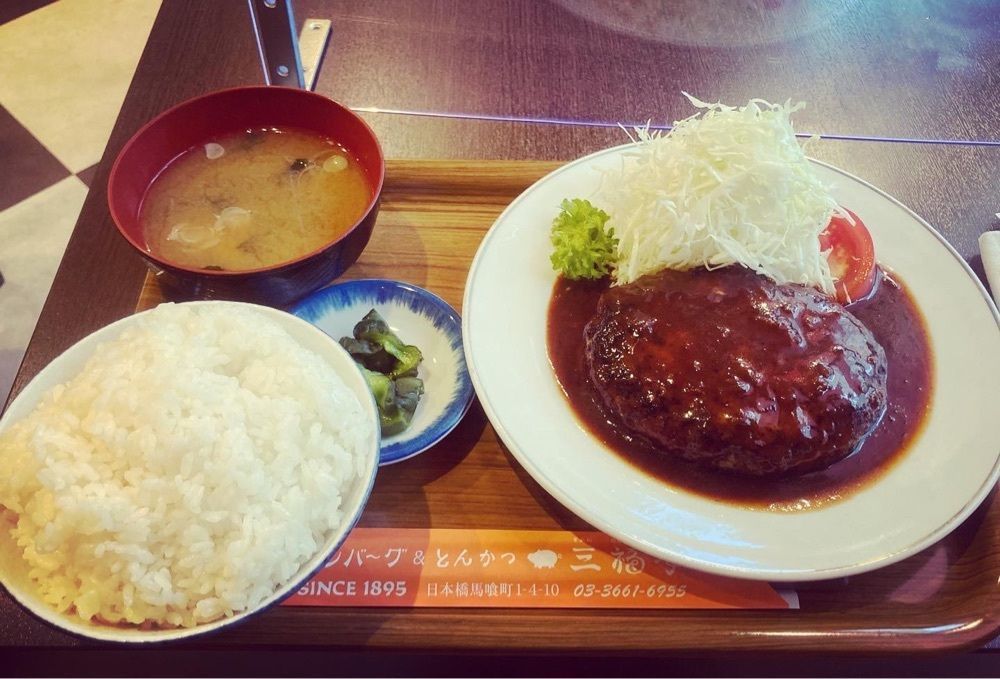 matayan4さんが投稿した三福亭に関する口コミの画像