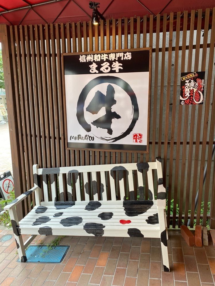 けんけんさんが投稿したミカドコーヒー 軽井沢旧道店に関する口コミの画像