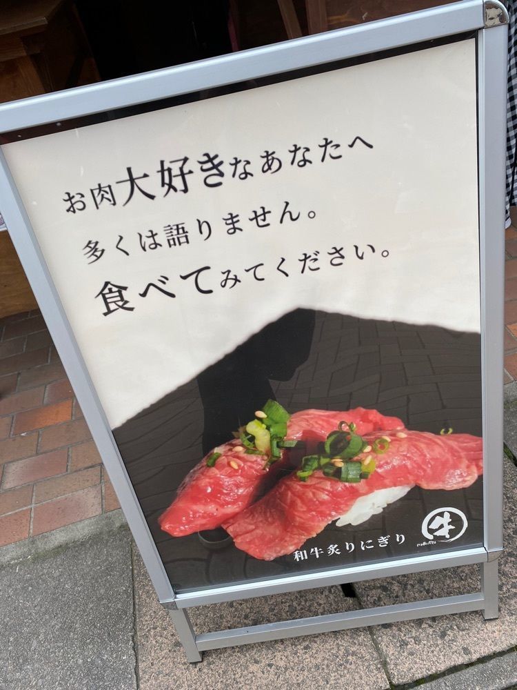 けんけんさんが投稿したミカドコーヒー 軽井沢旧道店に関する口コミの画像