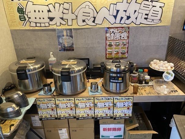 fumiさんが投稿したグランカスタマ 川崎店（GRAN CUSTOMA）に関する口コミの画像