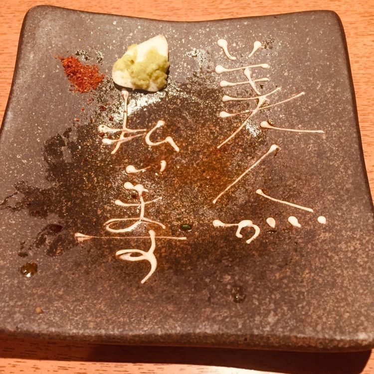酔TAROUさんが投稿した園田駅に関する口コミの画像