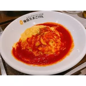 神田たまごけん 秋葉原店 1枚目