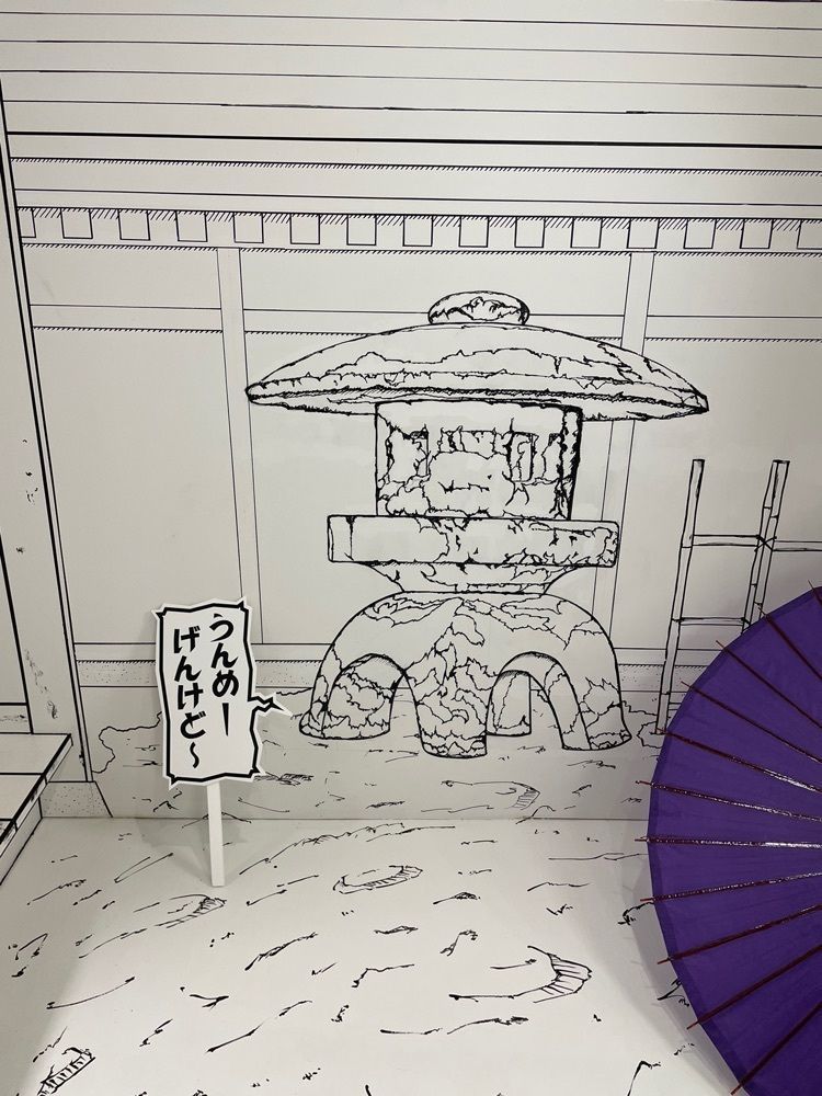 らぐ🏉🍺ビアさんが投稿したモノクロCHAYAに関する口コミの画像