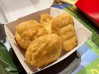 イオンタウン四日市泊